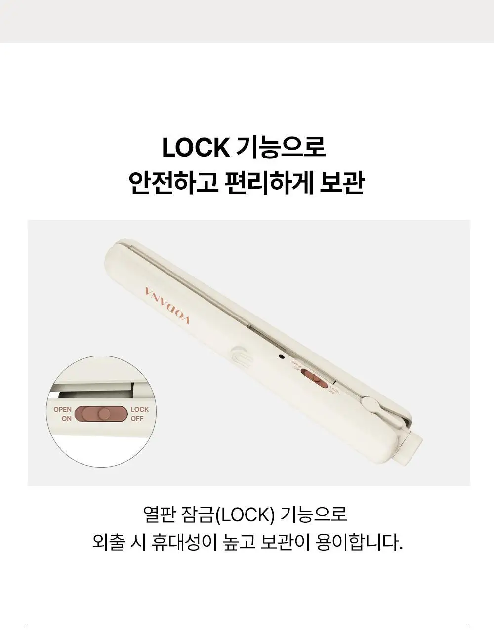 [한정기획][가나디에디션] 보다나 포켓 미니 판고데기 5종 택 1 상세페이지 14